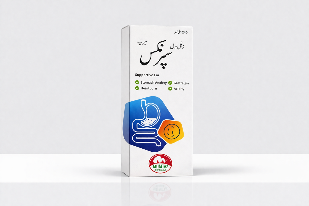 Zinginol Super Nux Syrup – Digestive & Heartburn Support